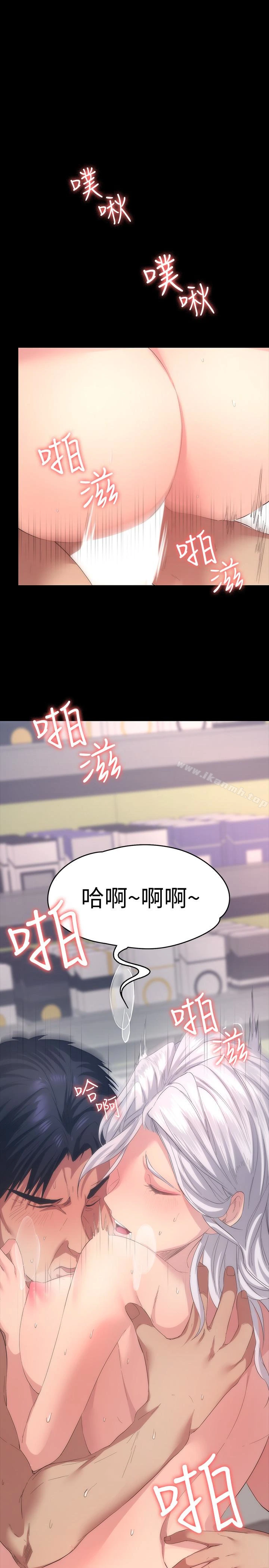 退货女友