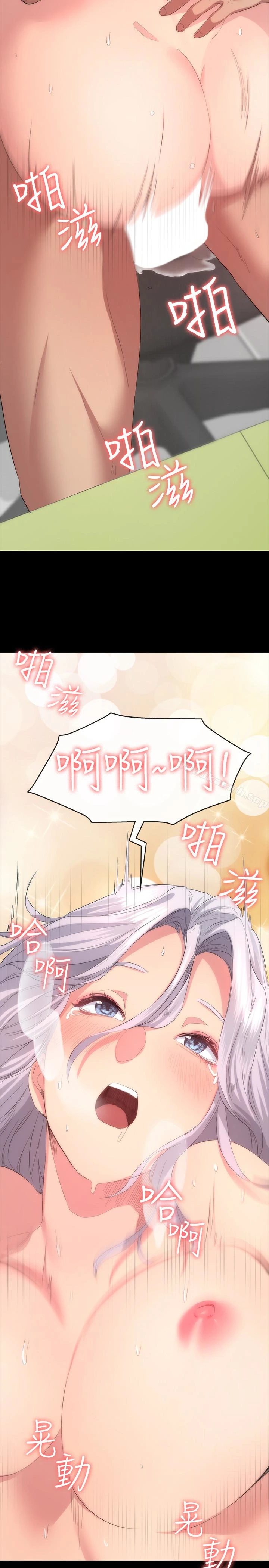 退货女友