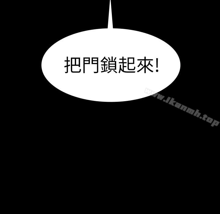 退货女友