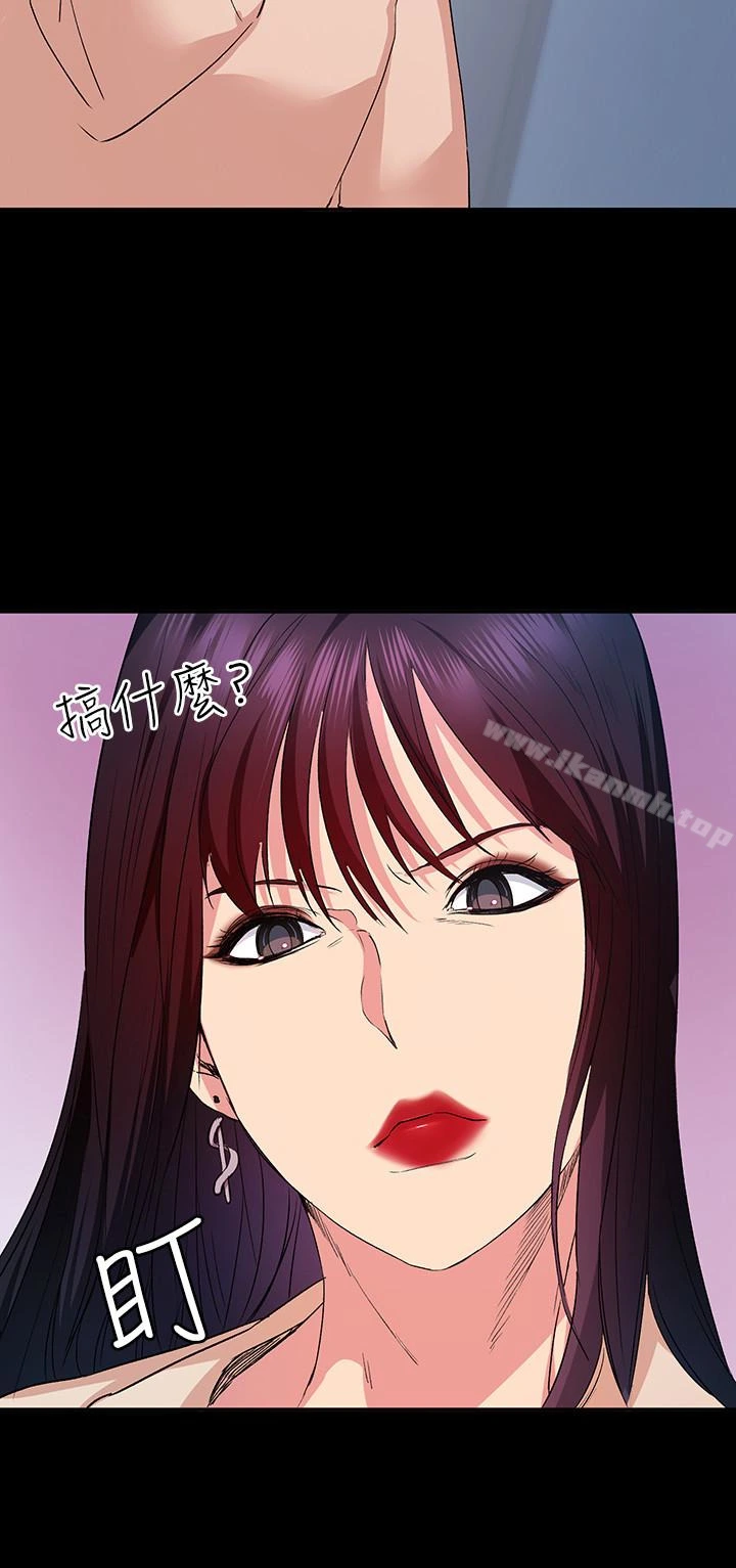退货女友