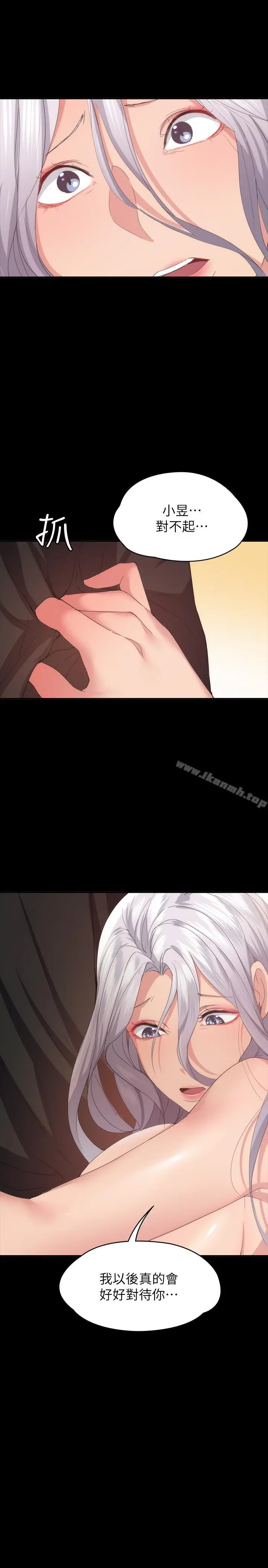 退货女友