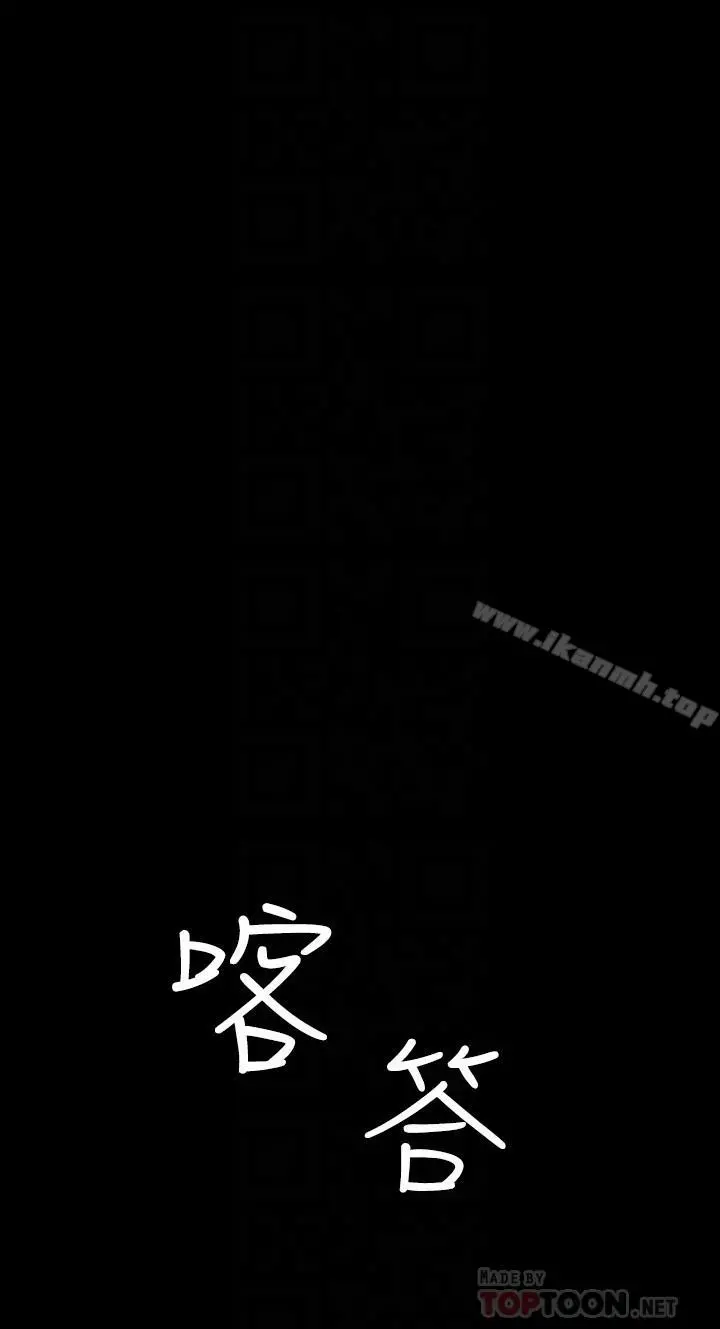 退货女友