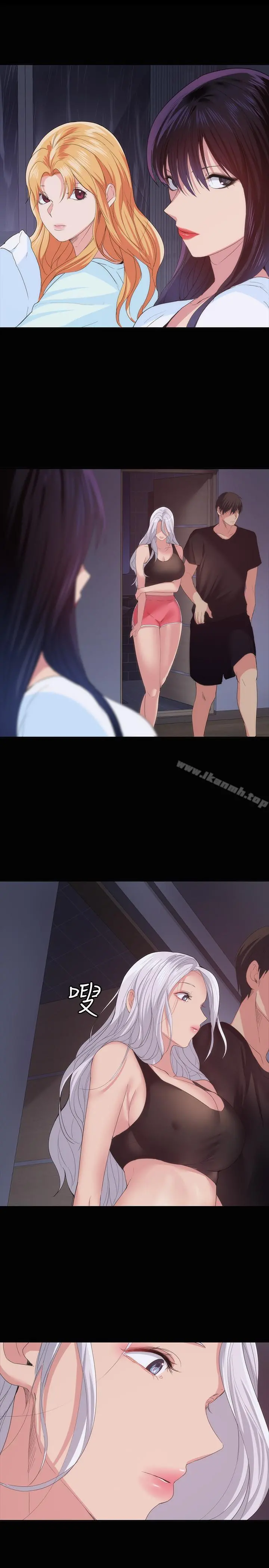 退货女友