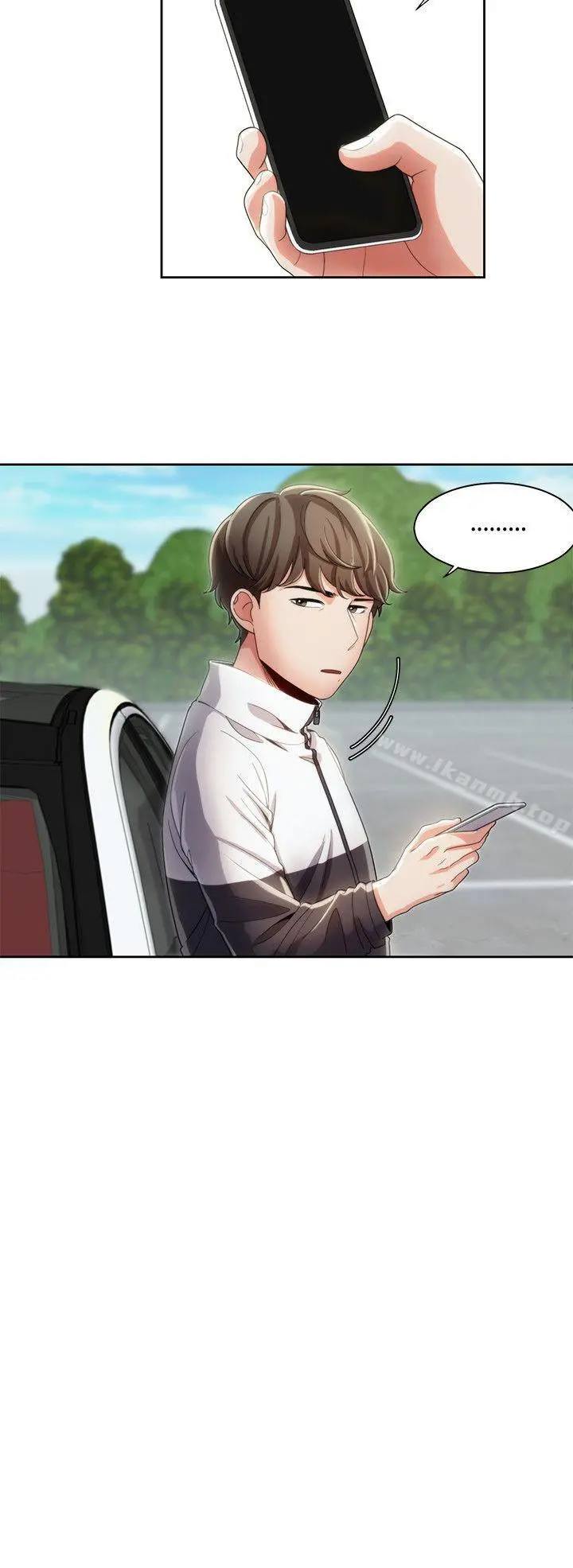 一炮定输赢