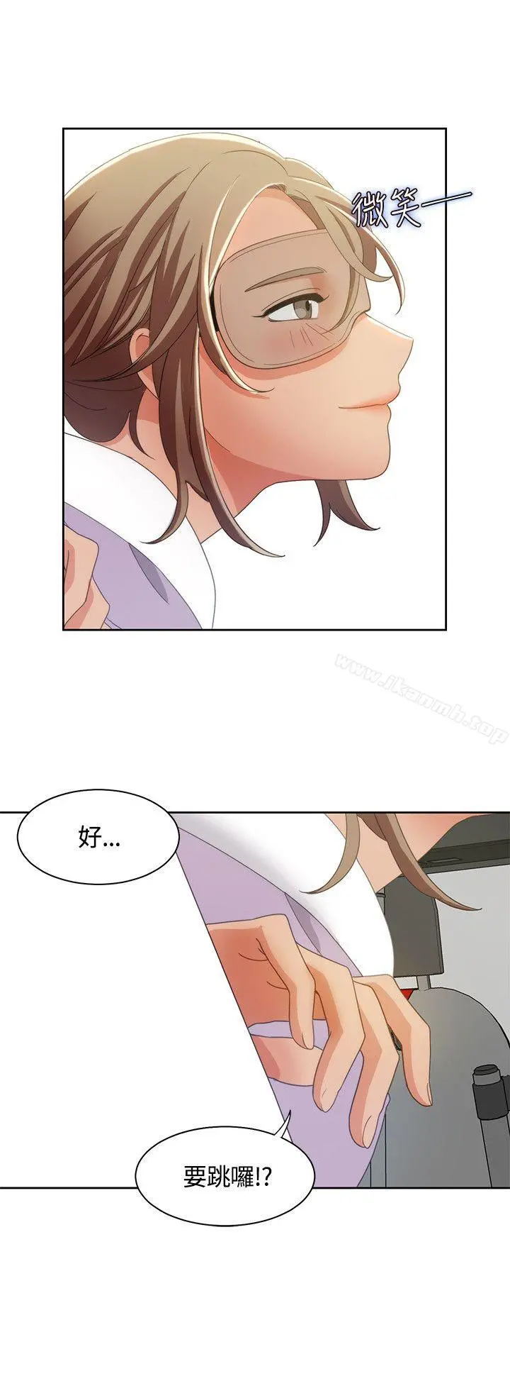 一炮定输赢