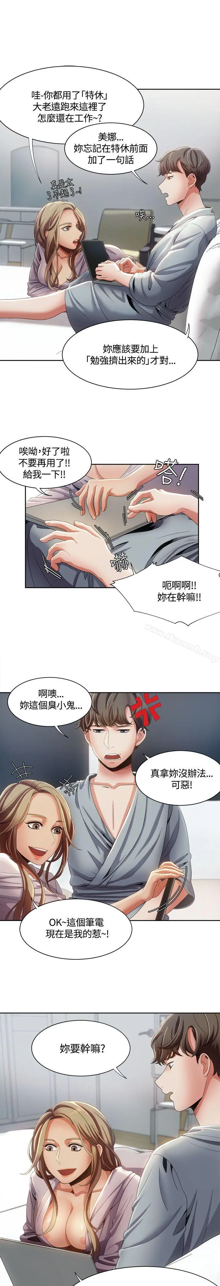 一炮定输赢