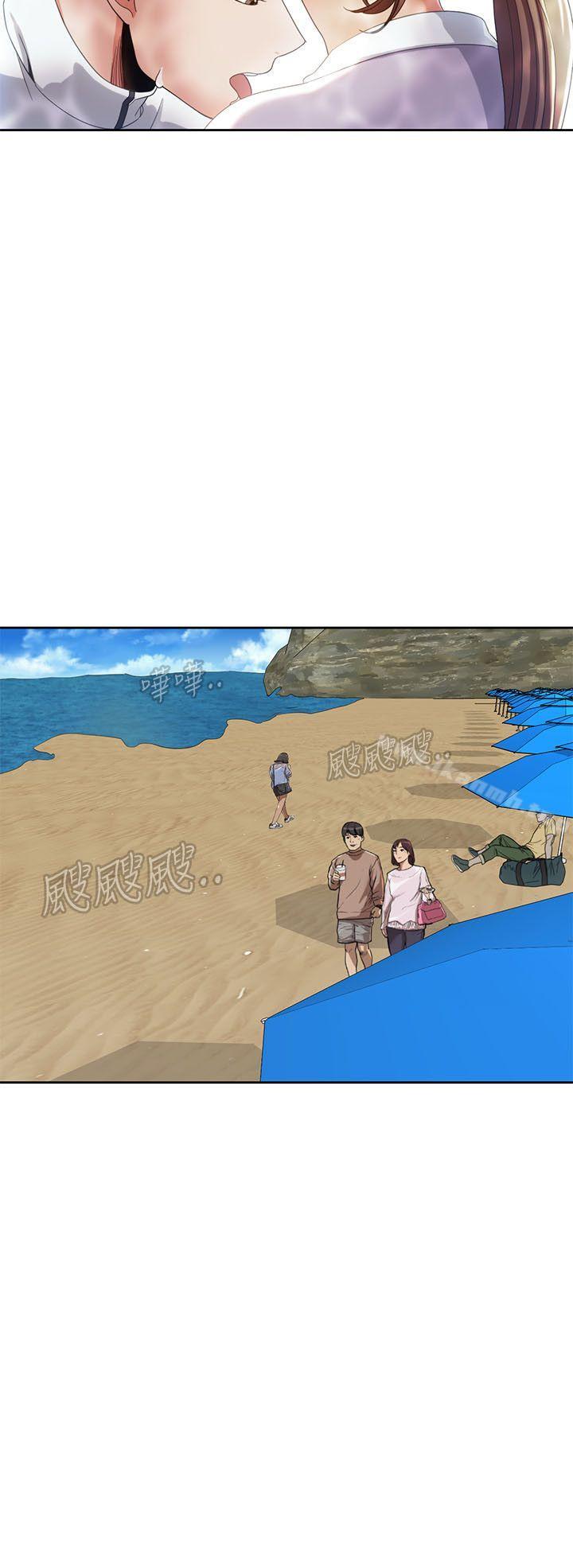 一炮定输赢第11话