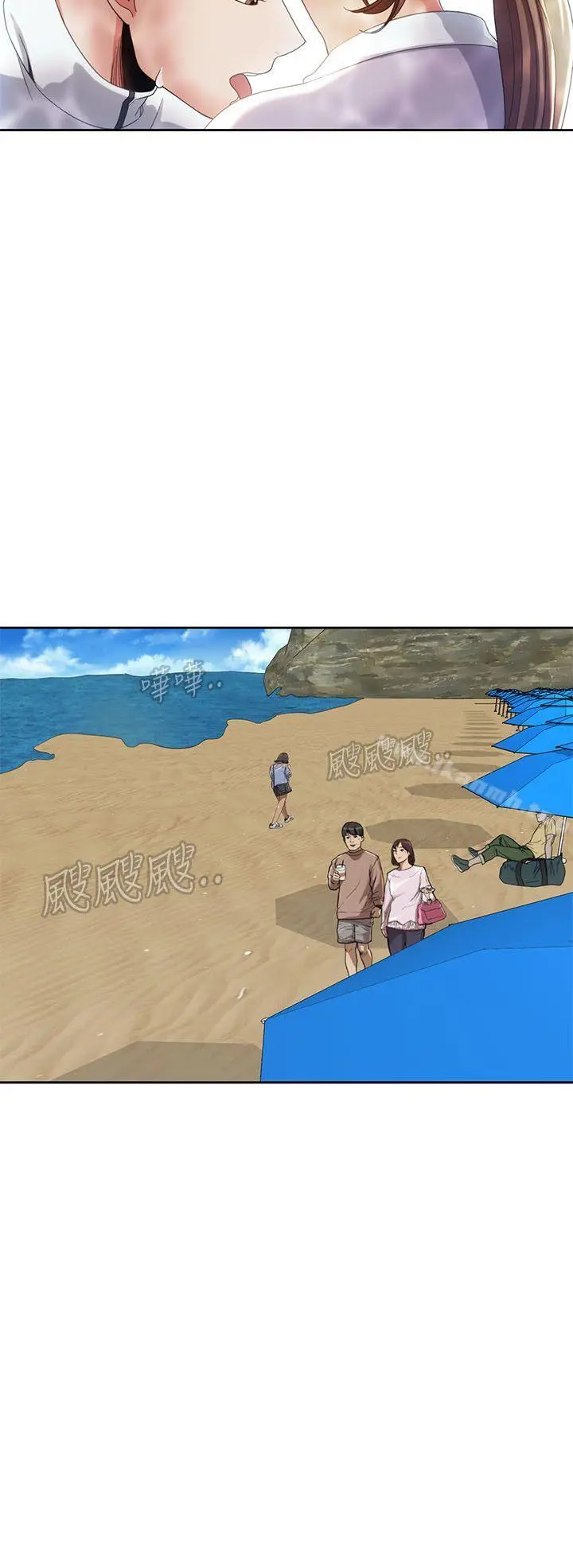 一炮定输赢