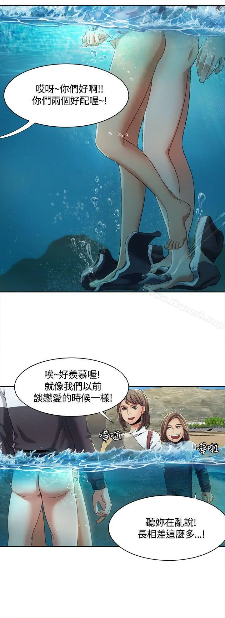 一炮定输赢