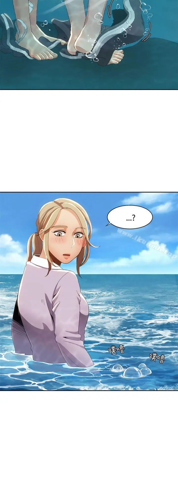 一炮定输赢