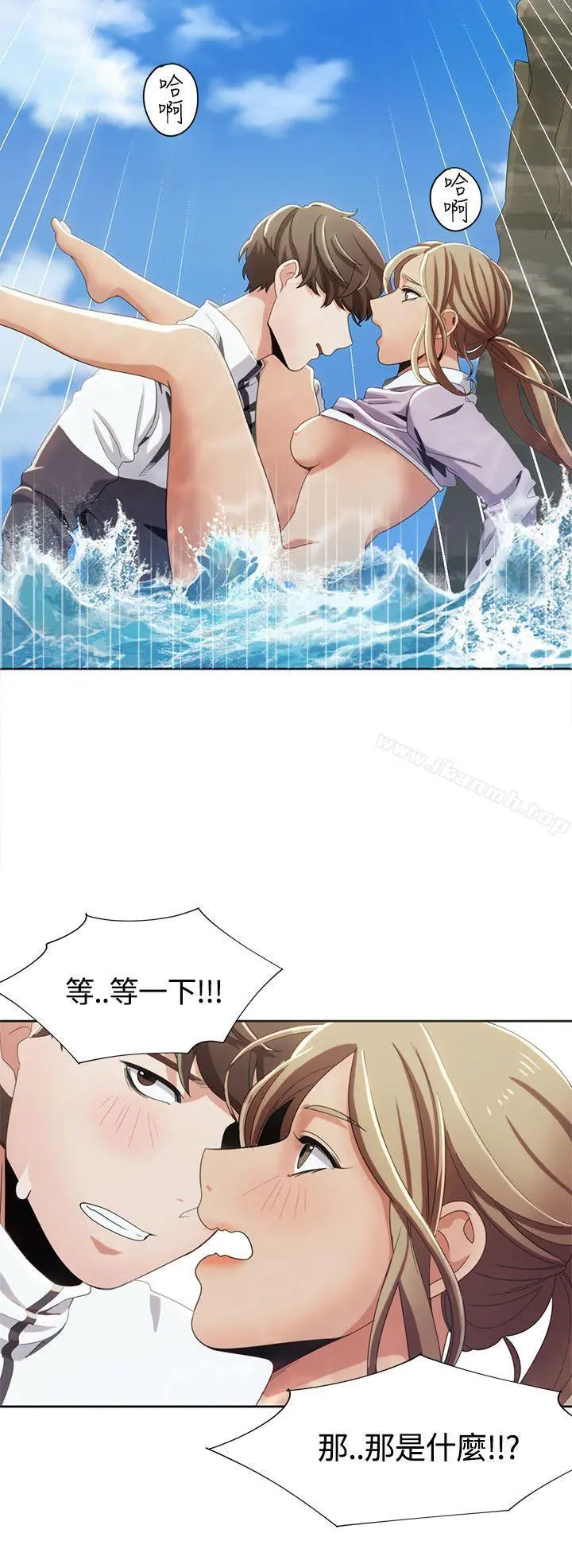 一炮定输赢