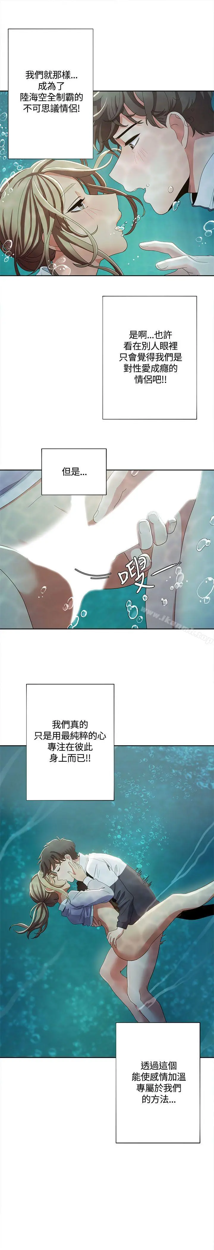 一炮定输赢