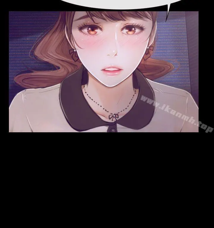 学妹别放肆