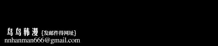 学妹别放肆