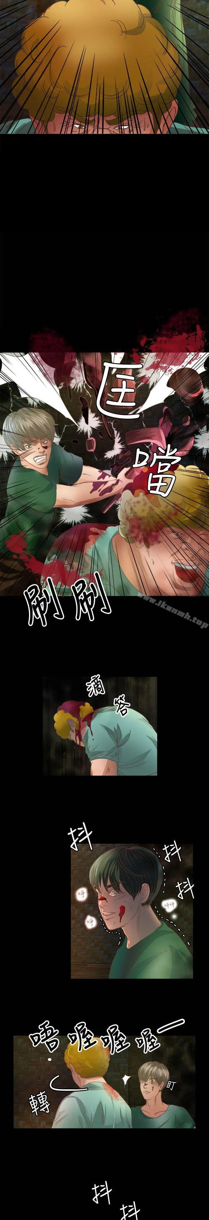 丛林爱爱法则