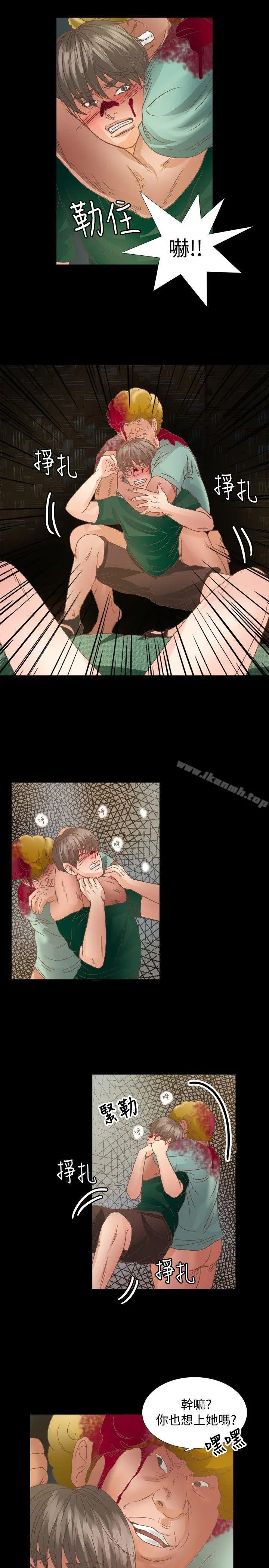 丛林爱爱法则