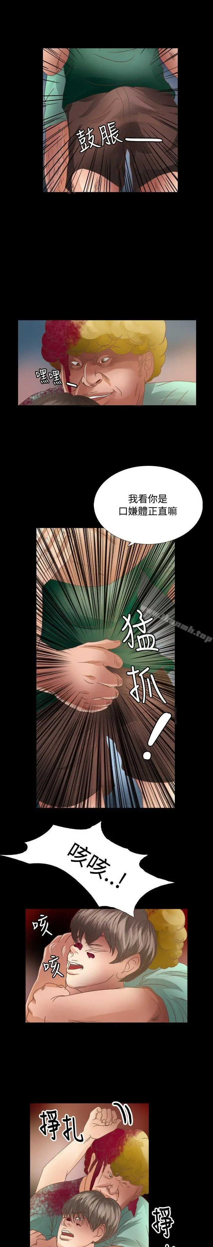 丛林爱爱法则