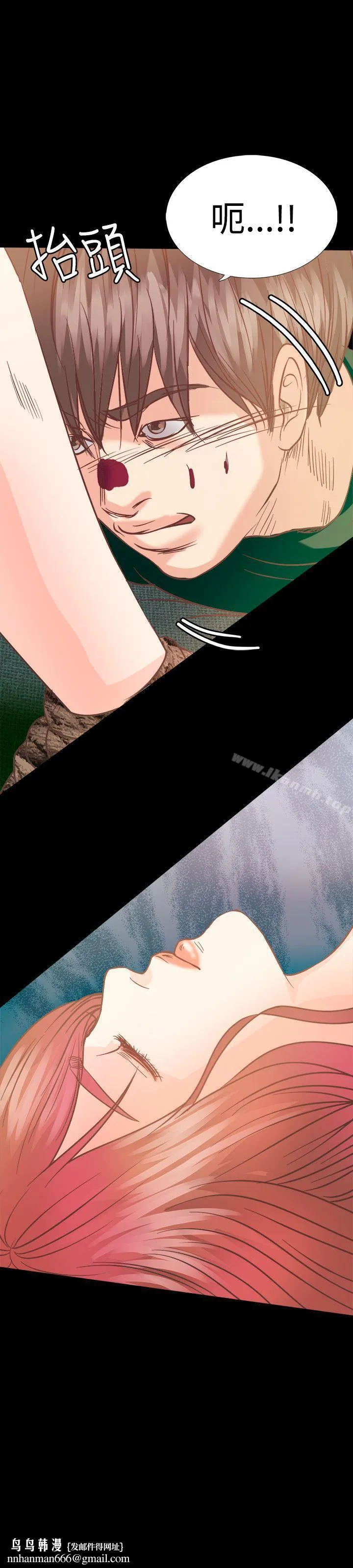 丛林爱爱法则