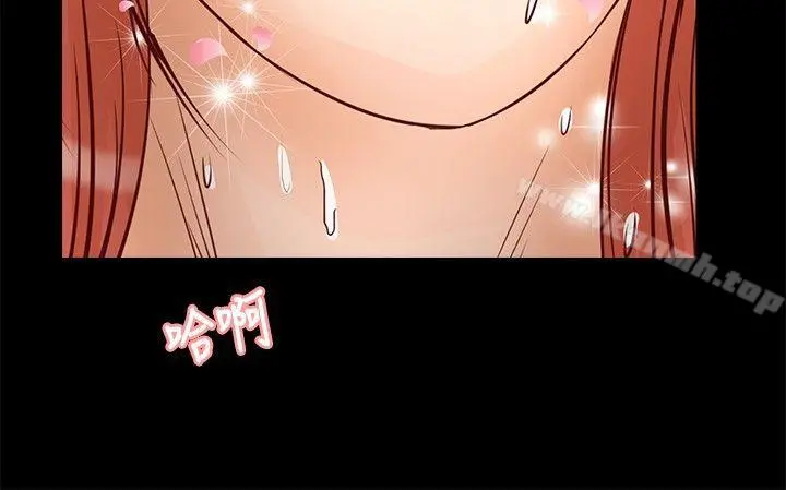 丛林爱爱法则