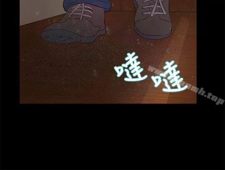 丛林爱爱法则