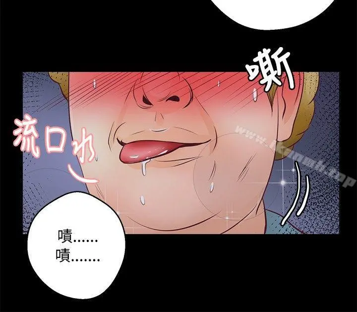 丛林爱爱法则