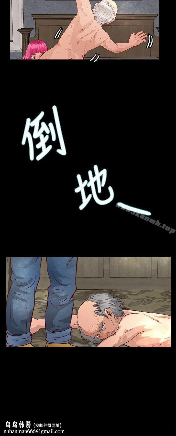 丛林爱爱法则