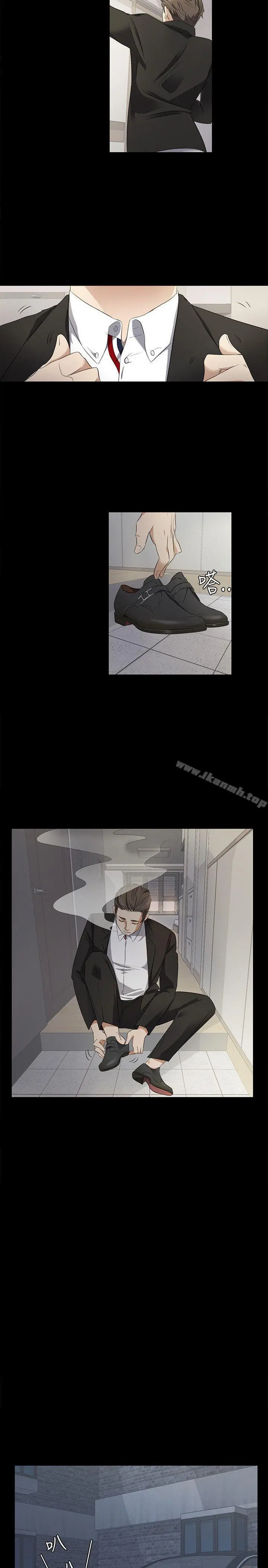 江南罗曼史
