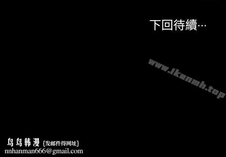 江南罗曼史