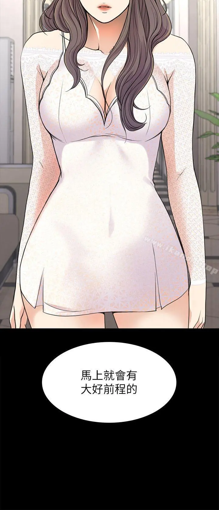 江南罗曼史