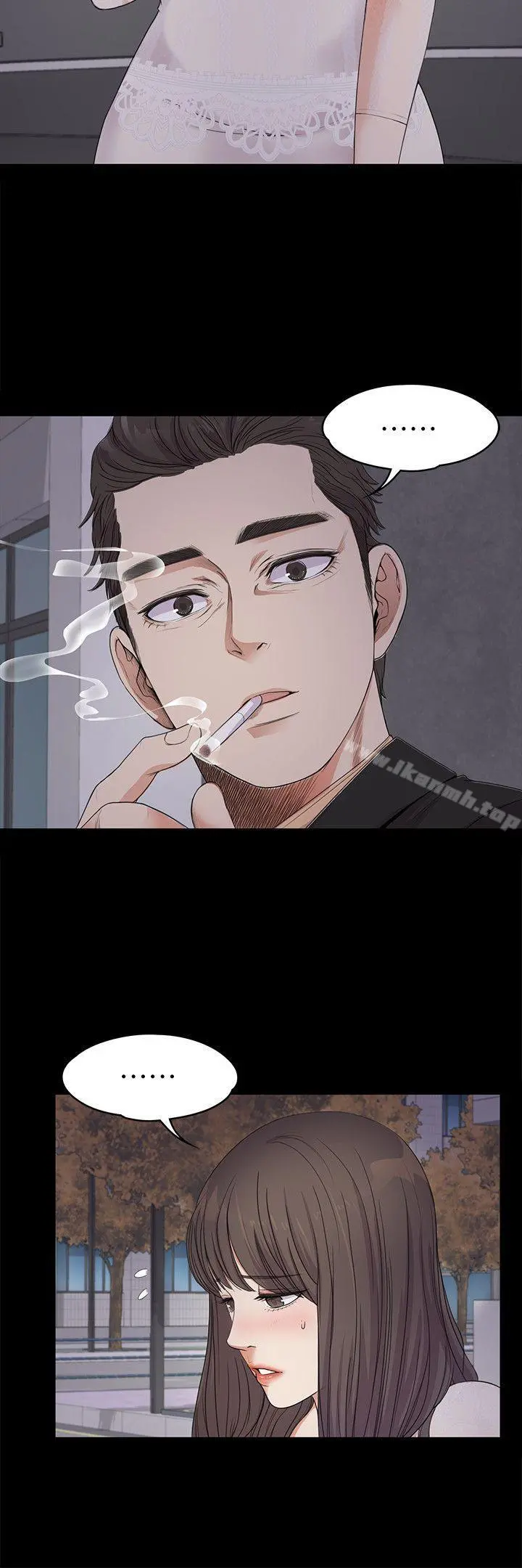 江南罗曼史