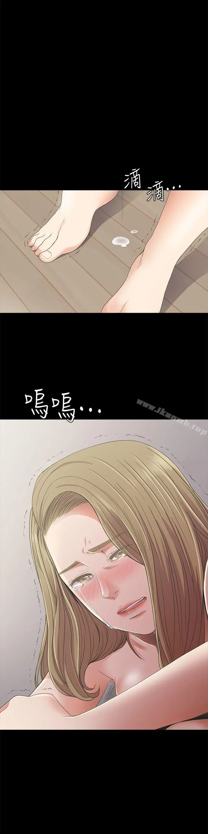 江南罗曼史