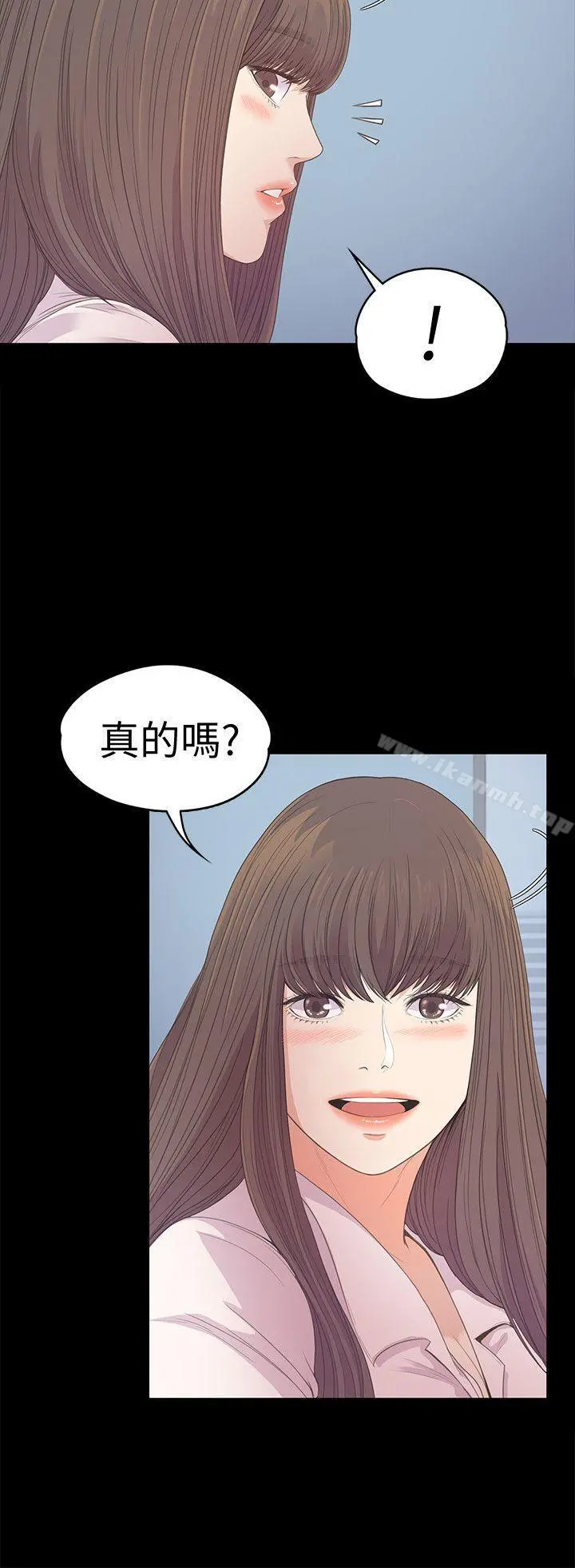 江南罗曼史