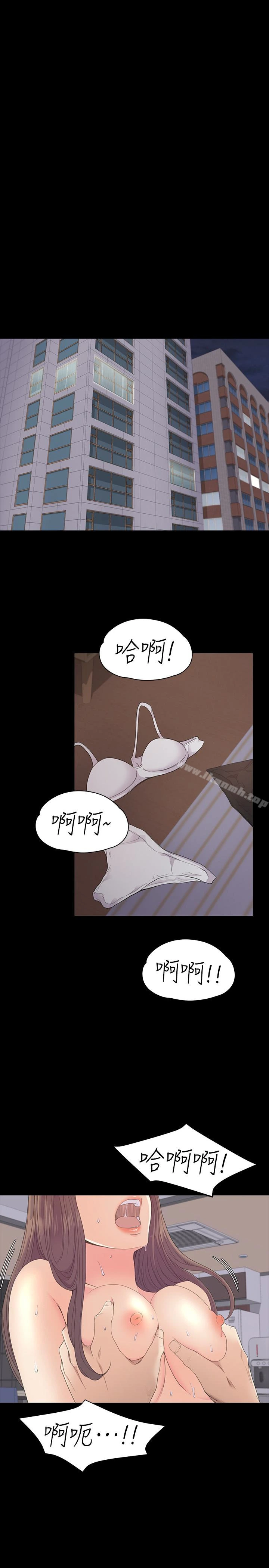 江南罗曼史