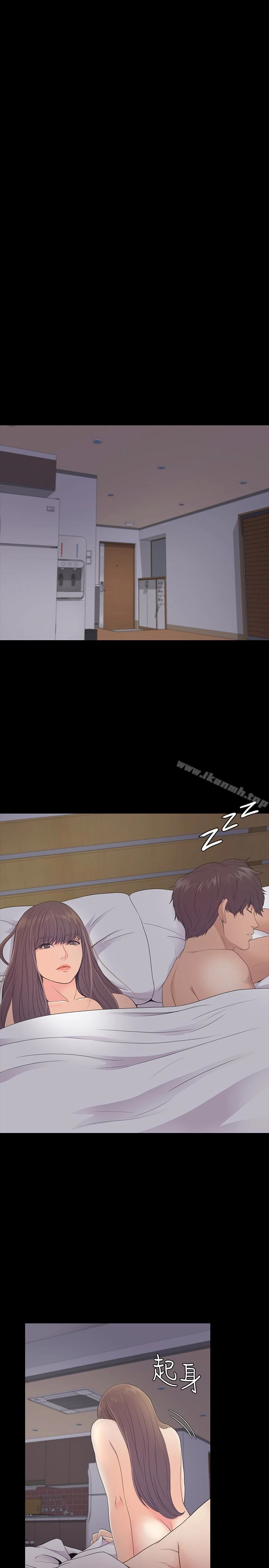 江南罗曼史