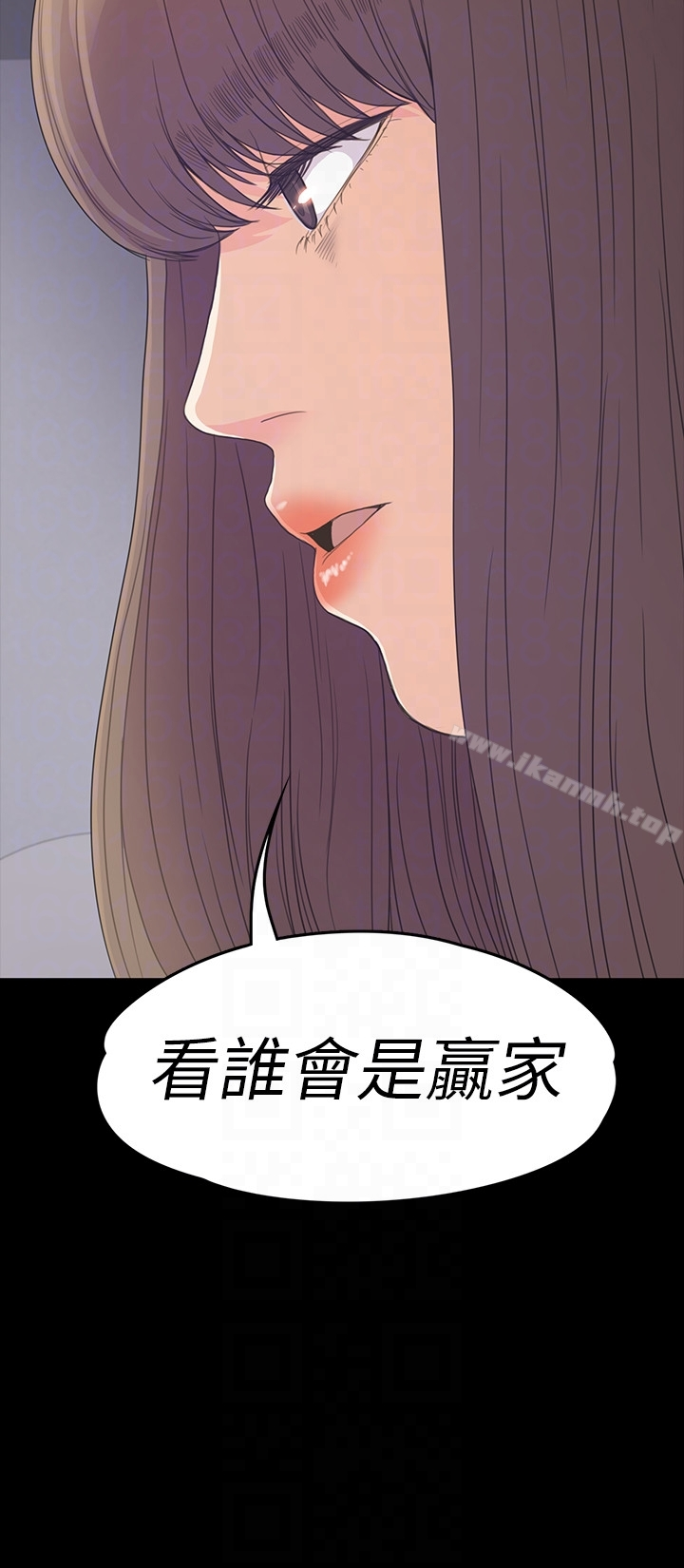 江南罗曼史