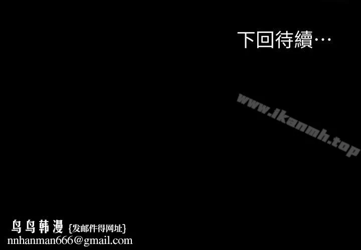 江南罗曼史