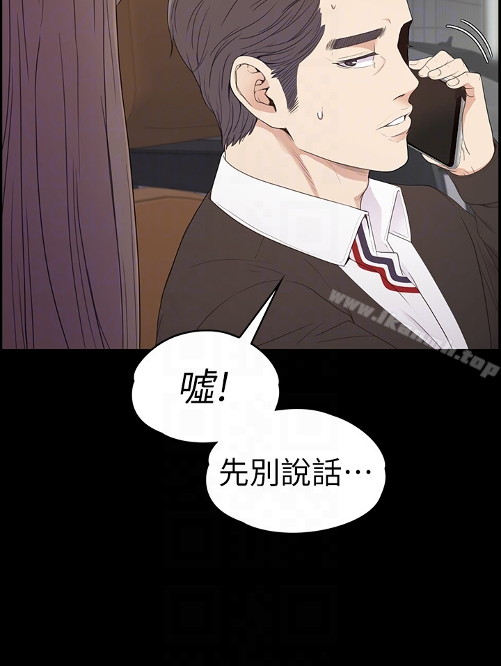 江南罗曼史