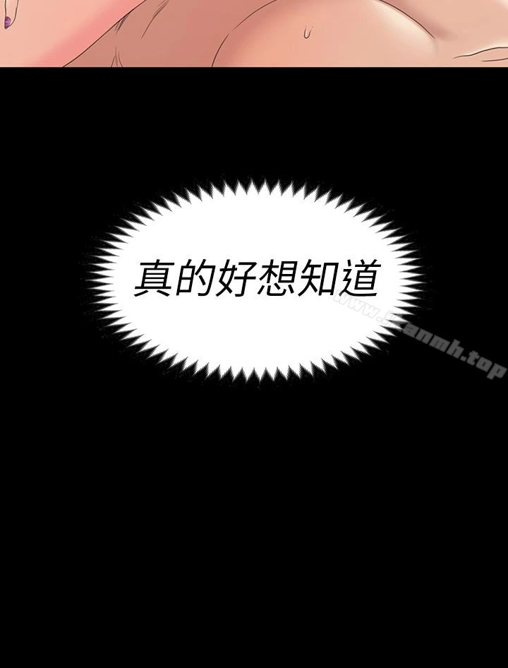 江南罗曼史