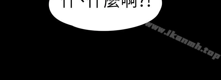 江南罗曼史