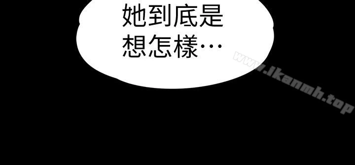 江南罗曼史