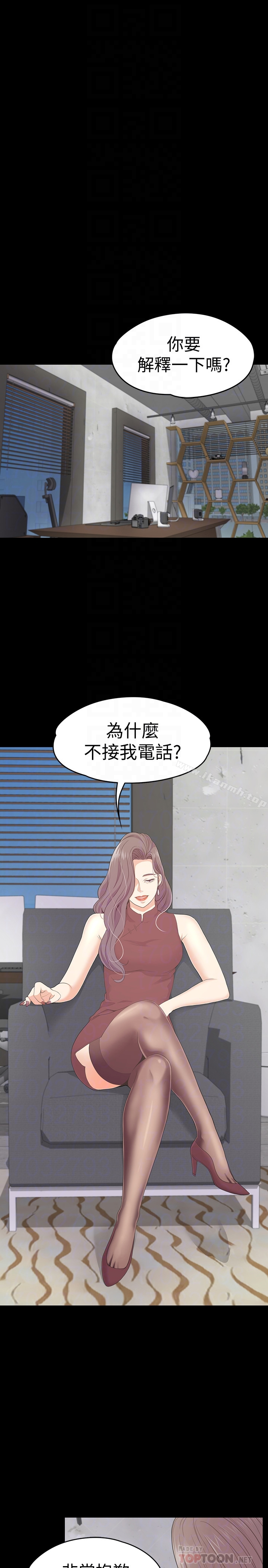 江南罗曼史