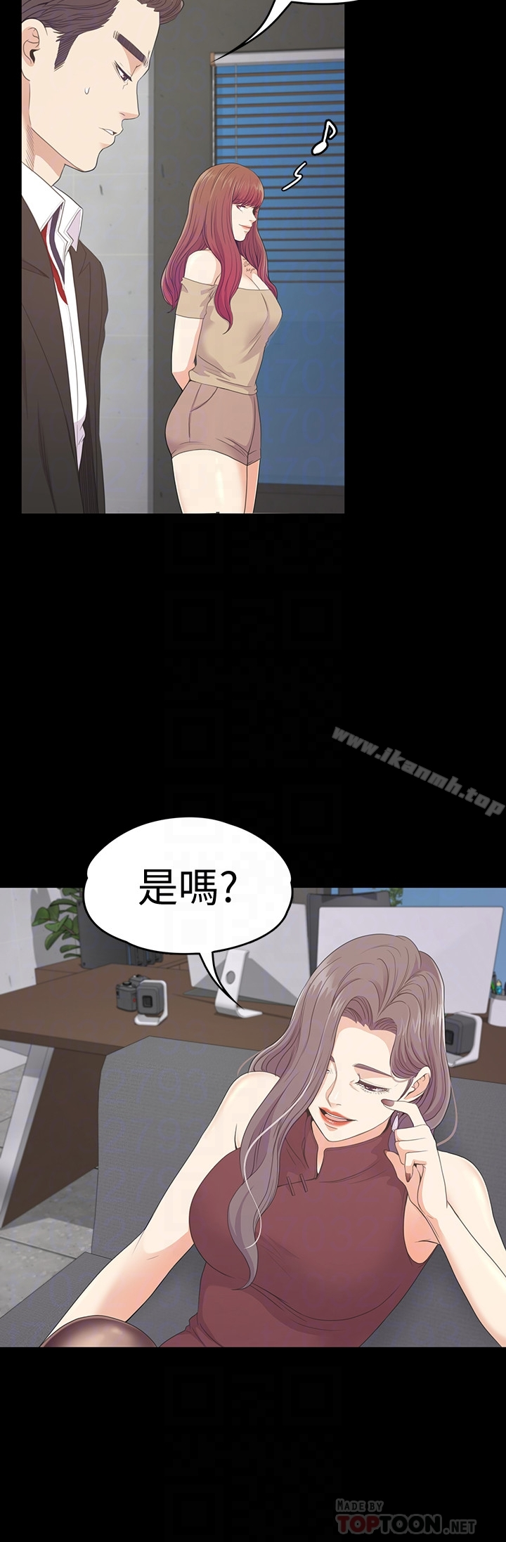 江南罗曼史