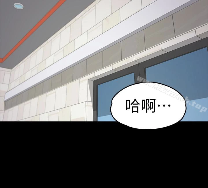 江南罗曼史