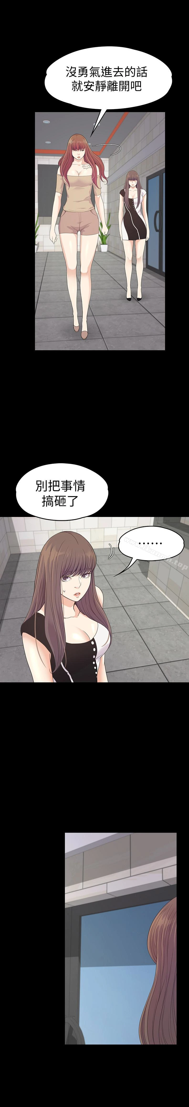 江南罗曼史