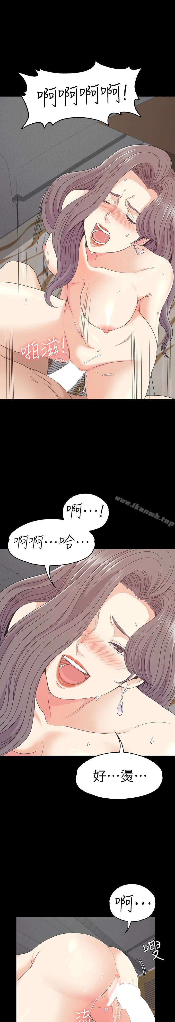 江南罗曼史