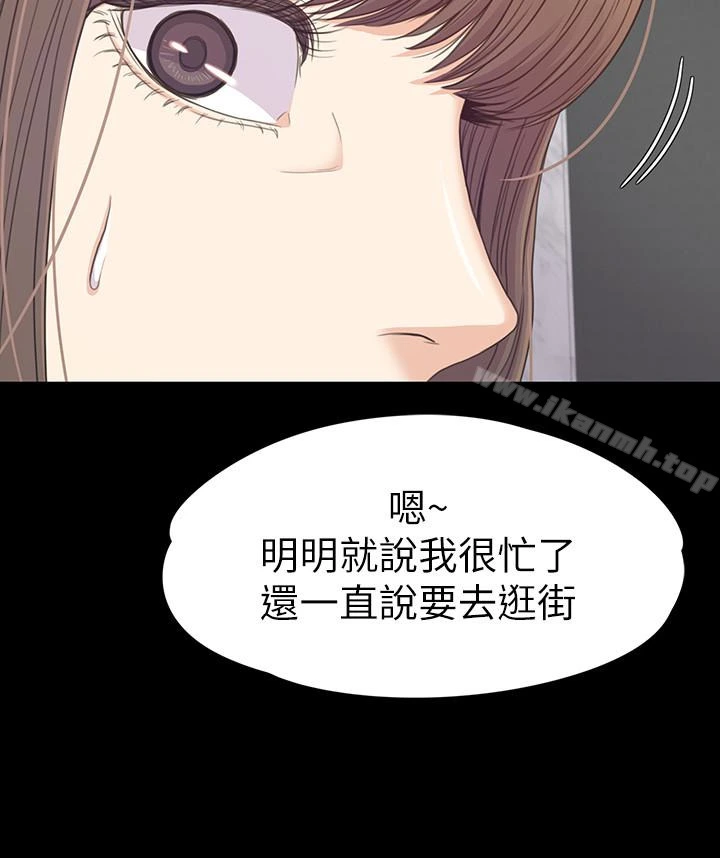 江南罗曼史