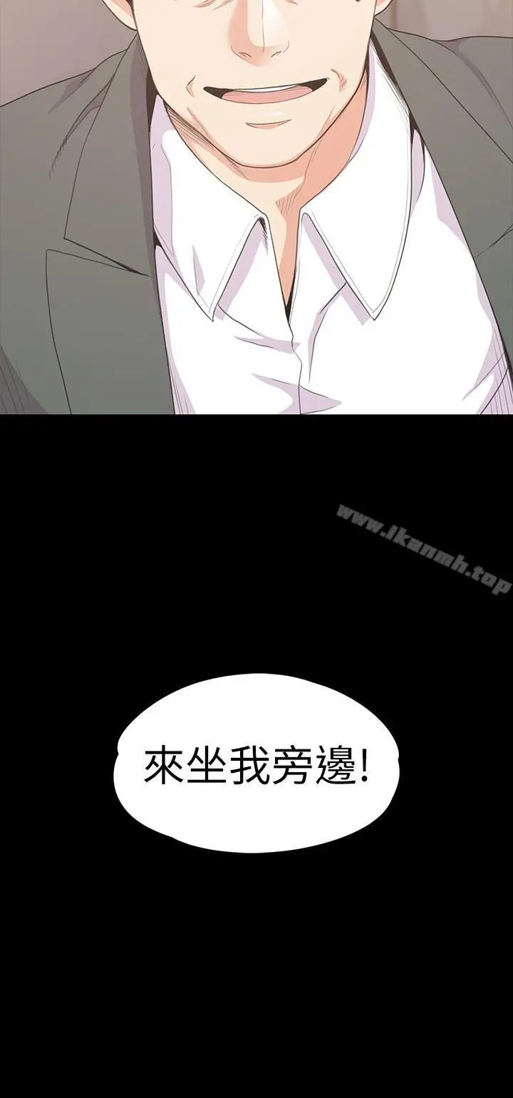 江南罗曼史