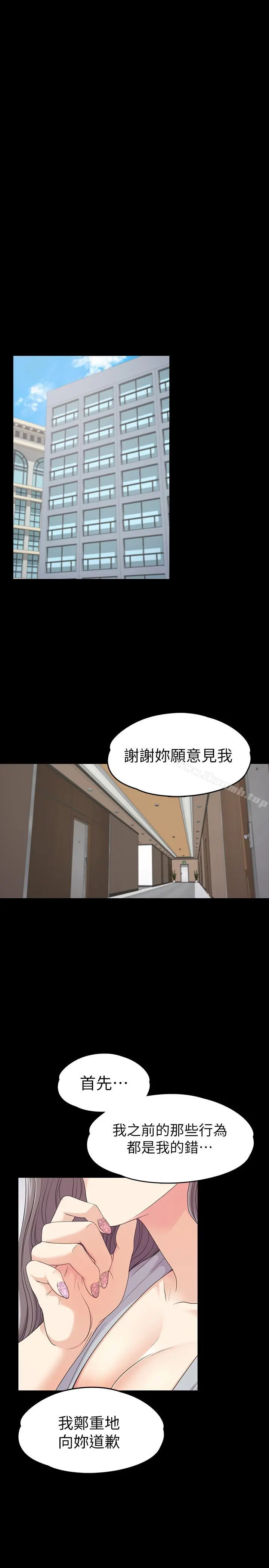 江南罗曼史