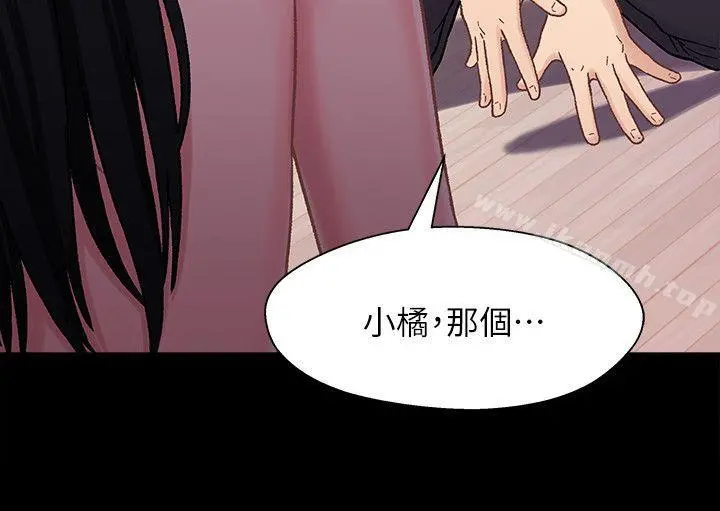 兄妹关係