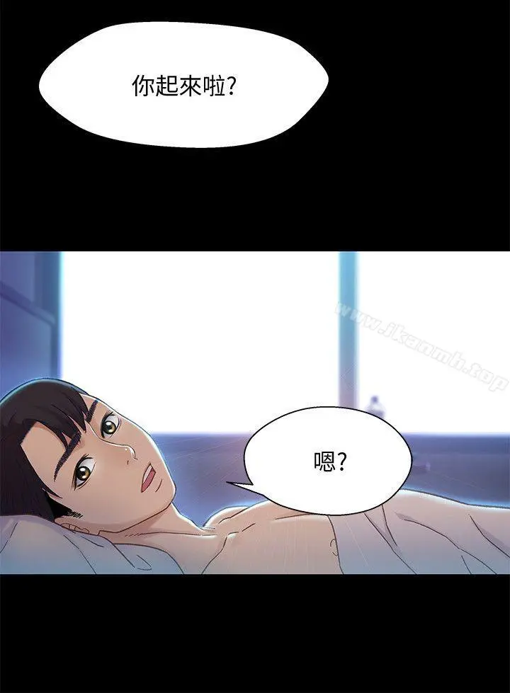 兄妹关係